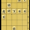 9月30日出題の実戦三手詰の問題図。持ち駒は飛車。5秒で初段、1分で1～2級