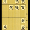 驚きの三手詰 実戦詰将棋
