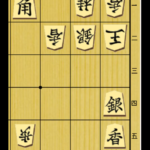 驚きの三手詰 実戦詰将棋