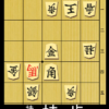 10月3日出題の七手詰。打ち歩詰めを回避する問題。持ち駒は桂・歩。10秒で初段、1分で1～2級