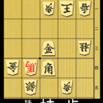 10月3日出題の七手詰。打ち歩詰めを回避する問題。持ち駒は桂・歩。10秒で初段、1分で1～2級