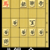 実戦に頻出する三手詰の問題図。持ち駒は銀・金。1分で3級、1秒で初段が目安。