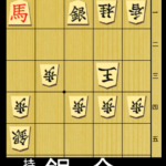 実戦に頻出する三手詰の問題図。持ち駒は銀・金。1分で3級、1秒で初段が目安。