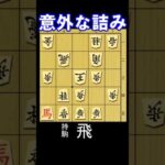 実戦形の五手詰の問題図。持ち駒は飛車。10秒で初段、1分で1～2級。
